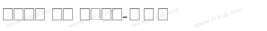 font rj sxsg字体转换
